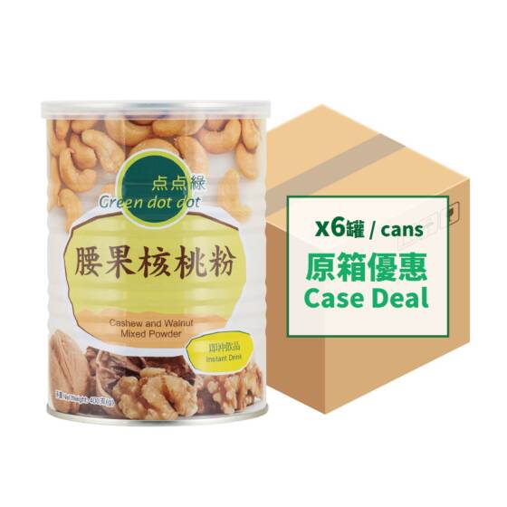 點點綠腰果核桃粉(400克X6) | 點點綠有機健康食品店