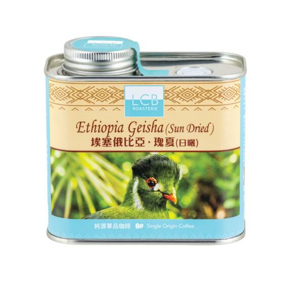 LCB 埃塞俄比亞．瑰夏(日曬)咖啡豆(150克) | 點點綠有機健康食品店
