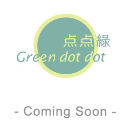 點點綠黃金牛蒡茶 100克 點點綠有機健康食品店