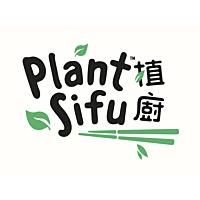 植廚 Plant Sifu™