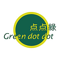 點點綠